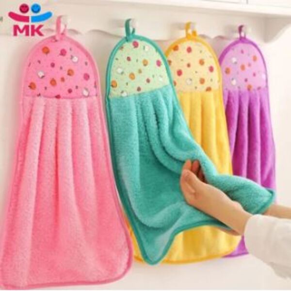 Hanging Hand Towel